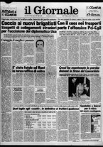 giornale/CFI0438329/1984/n. 40 del 17 febbraio